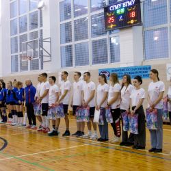 christmas volleyball tournament 08