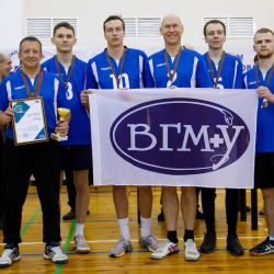 christmas volleyball tournament 11