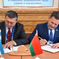 cluster at the forum 03