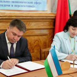 cluster at the forum 04