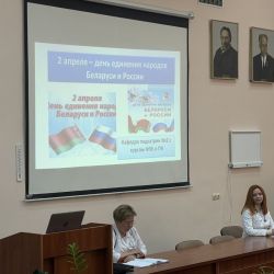 combined curatorial hour 04