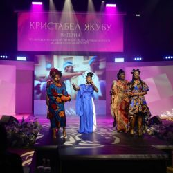 competition national cultures 04