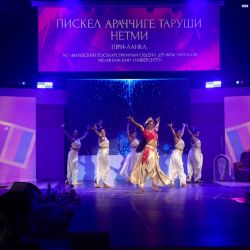 competition national cultures 13