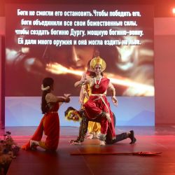 competition national cultures 16