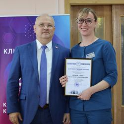 congratulations and awards 03
