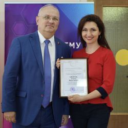 congratulations and awards 07