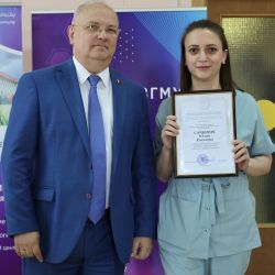 congratulations and awards 08