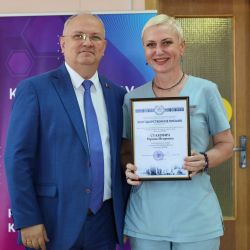 congratulations and awards 17
