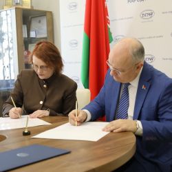 cooperation agreement 04