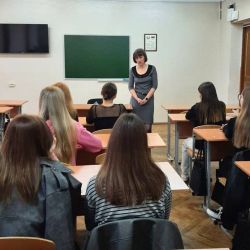 day inform day edinctva 02