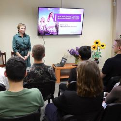 day inform day edinctva 06