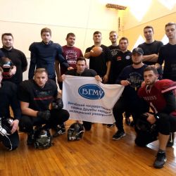 day of the big ball and small 13