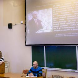 den informirovaniya 02