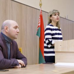 den informirovaniya 05