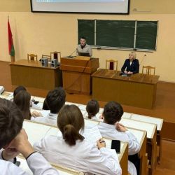 den informirovaniya 09