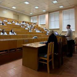 den informirovaniya 10