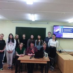 den informirovaniya 12