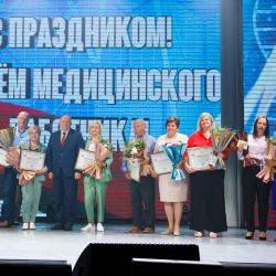 den meditsinskikh rabotnikov 06