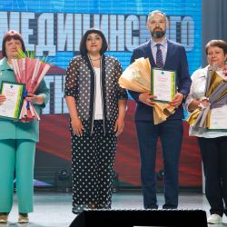 den meditsinskikh rabotnikov 11