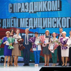 den meditsinskikh rabotnikov 17