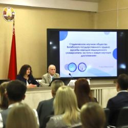 dialogue on development 03