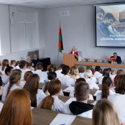 diktant day edinstva 02