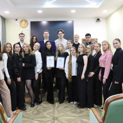 distinguished students 06