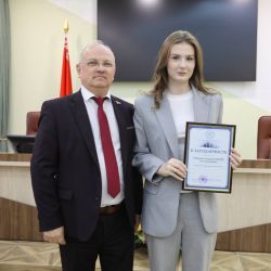 distinguished students 09