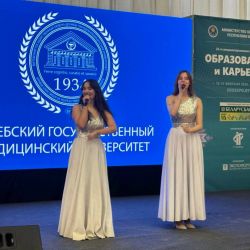 education and career 04