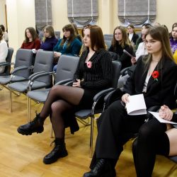 educational forum 05