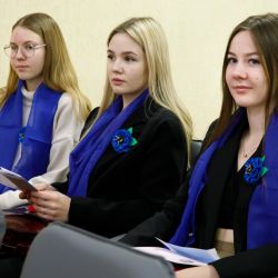 educational forum 07