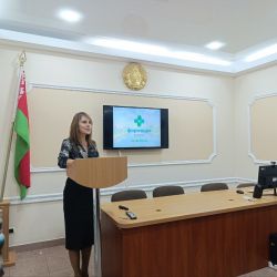 enterprise Pharmacia 04