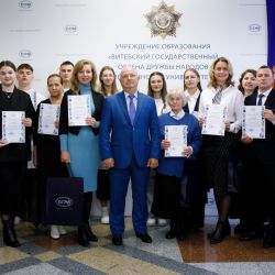 event parental love week 10