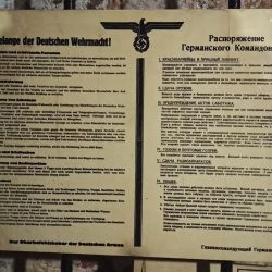 excursion kraeved 02