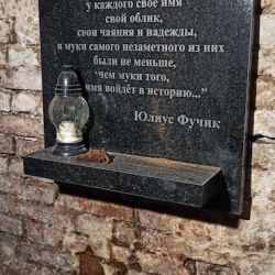 excursion kraeved 04