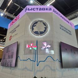 exhibition my Belarus 03