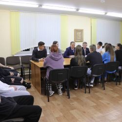 family basis of society 06