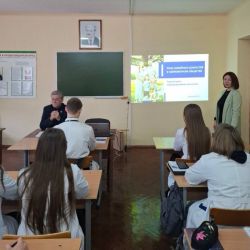 family basis of society 10