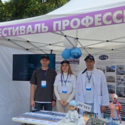 festival profesiy 02