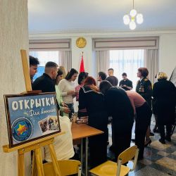 festive promotion 13