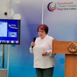 forum innovachii 091