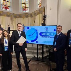 forum young parliamentarians 02