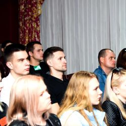 future of the union 02