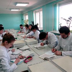 general dentistry 11