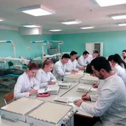 general dentistry 14