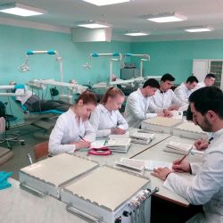 general dentistry 16