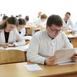 gosudarstvennaya itogovaya attestatsiya 03