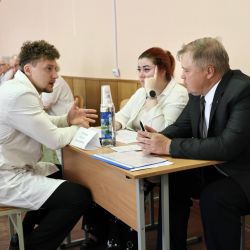 gosudarstvennaya itogovaya attestatsiya 05