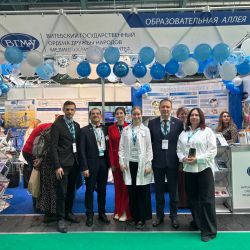 healthcare Belarus 04