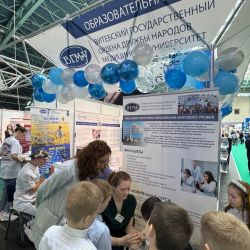 healthcare Belarus 08